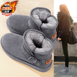 厚底雪地靴女款冬季加絨加厚保暖棉鞋中老年媽媽鞋灰色情侶麵包鞋