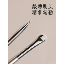郭小妞月牙形眼線刷眼部細節刷子極細眼影刷臥蠶眼瞼下至化妝刷