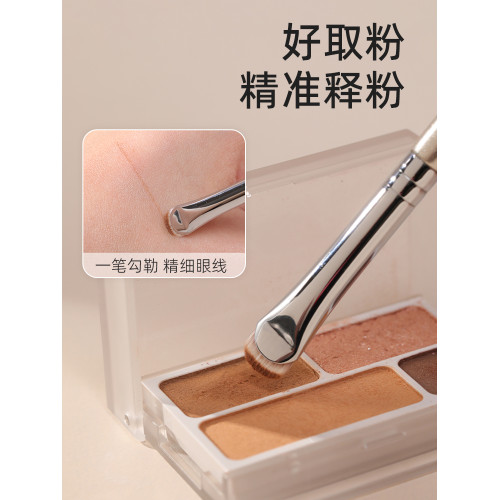 郭小妞月牙形眼線刷眼部細節刷子極細眼影刷臥蠶眼瞼下至化妝刷 郭小妞月牙形眼線刷眼部細節刷子極細眼影刷臥蠶眼瞼下至化妝刷