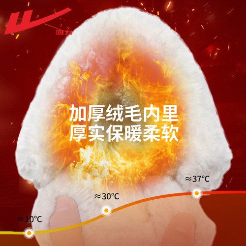 廻力雪地靴女款2026新款冬季加絨女鞋保暖鞋防水防滑東北大棉鞋女 廻力雪地靴女款2026新款冬季加絨女鞋保暖鞋防水防滑東北大棉鞋女