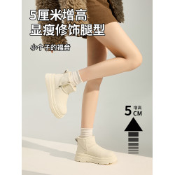 白色雪地靴女2025冬季新款加絨加厚東北防滑短靴厚底增高麵包棉鞋