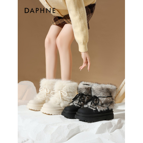 達芙妮雪地靴女款2025新款冬季加絨防滑棉鞋厚底增高東北毛毛短靴 達芙妮雪地靴女款2025新款冬季加絨防滑棉鞋厚底增高東北毛毛短靴