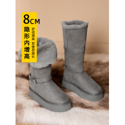 厚底中長筒雪地靴女款2025巨好看新款灰色防水雪地靴女內增高長靴