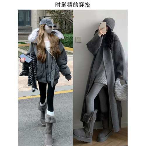 厚底中長筒雪地靴女款2025巨好看新款灰色防水雪地靴女內增高長靴