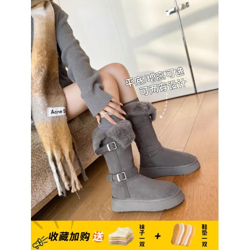 厚底中長筒雪地靴女款2025巨好看新款灰色防水雪地靴女內增高長靴