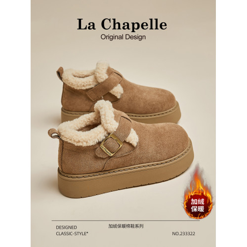 拉夏貝爾厚底雪地靴女2025新款冬季加絨加厚保暖勃肯短靴毛毛棉鞋 拉夏貝爾厚底雪地靴女2025新款冬季加絨加厚保暖勃肯短靴毛毛棉鞋