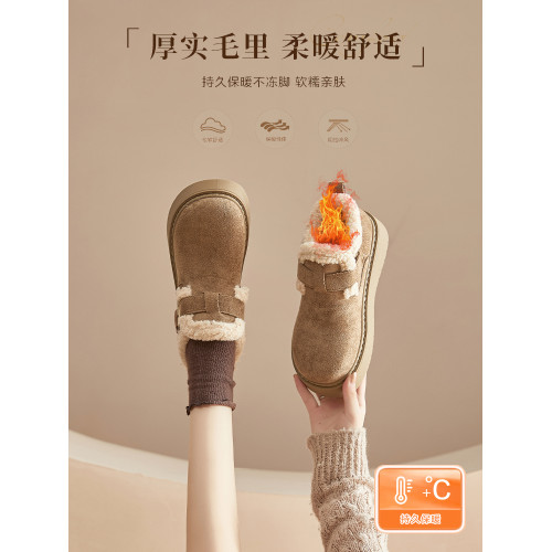 拉夏貝爾厚底雪地靴女2025新款冬季加絨加厚保暖勃肯短靴毛毛棉鞋 拉夏貝爾厚底雪地靴女2025新款冬季加絨加厚保暖勃肯短靴毛毛棉鞋