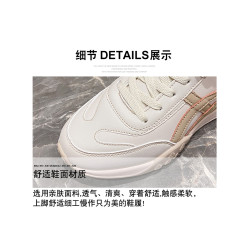 真皮雪地靴女2024新款冬季皮面加絨二棉鞋輕便軟底防滑媽媽運動鞋