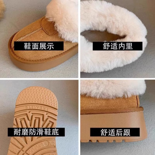 厚底皮毛一體雪地靴女白色麵包鞋2026新款冬季加絨保暖毛毛大棉鞋