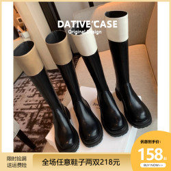 牛皮版~小香風拼色圓頭厚底高筒靴女秋冬後拉鍊不過膝長筒騎士靴