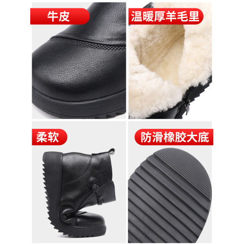 真皮羊毛老人棉鞋女冬加絨雪地靴中老年短靴奶奶保暖防滑媽媽鞋