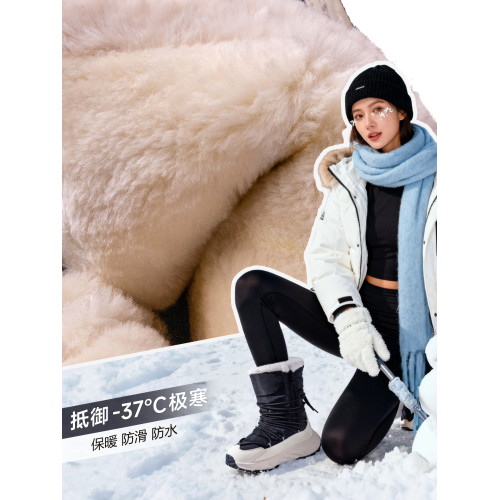 東北時尚大棉鞋女高筒加絨防寒保暖靴防水防滑雪地靴冬季旅遊雪鄕