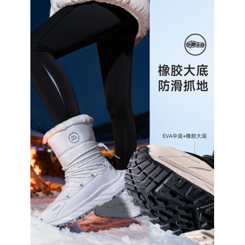 東北時尚大棉鞋女高筒加絨防寒保暖靴防水防滑雪地靴冬季旅遊雪鄕
