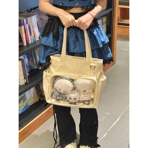 大食量痛包日常通勤百搭透明娃包單肩斜背帆布包校園學生手提包女