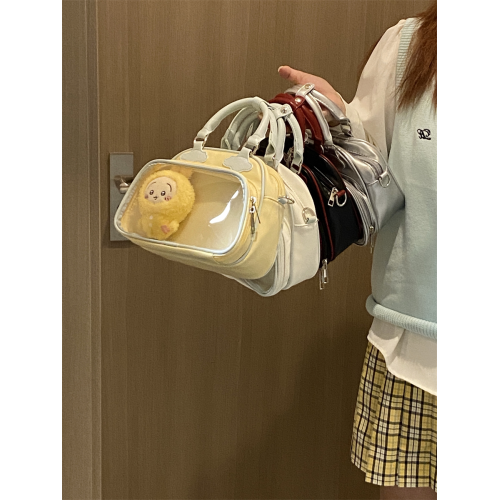 錢一波痛包|奶黃拼淺藍雲朵雙肩後後背包斜背單肩小食量10cm娃包可愛 錢一波痛包|奶黃拼淺藍雲朵雙肩後後背包斜背單肩小食量10cm娃包可愛