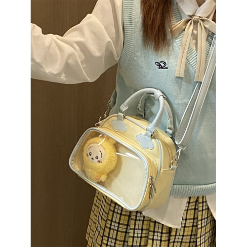 錢一波痛包|奶黃拼淺藍雲朵雙肩後後背包斜背單肩小食量10cm娃包可愛 錢一波痛包|奶黃拼淺藍雲朵雙肩後後背包斜背單肩小食量10cm娃包可愛