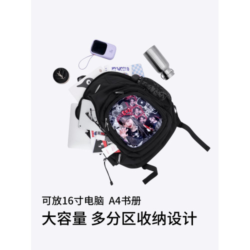 木與石原創小食量追星日常書包初中女生痛包雙肩包大容量後後背包娃包 木與石原創小食量追星日常書包初中女生痛包雙肩包大容量後後背包娃包