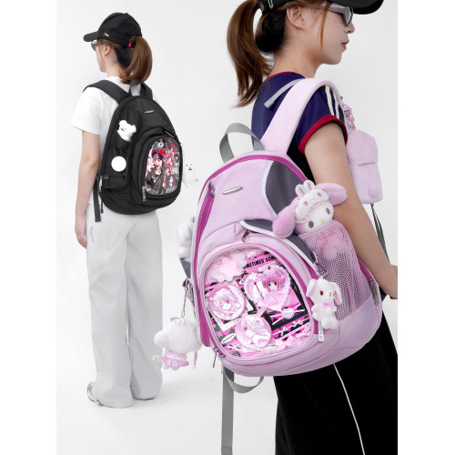 木與石原創小食量追星日常書包初中女生痛包雙肩包大容量後後背包娃包 木與石原創小食量追星日常書包初中女生痛包雙肩包大容量後後背包娃包