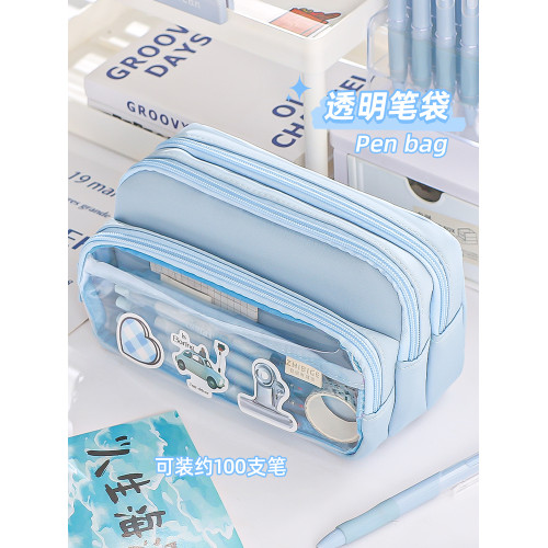 筆袋2026新款大容量高顔值初中生小學生透明痛包袋吧唧二次元筆盒 筆袋2026新款大容量高顔值初中生小學生透明痛包袋吧唧二次元筆盒