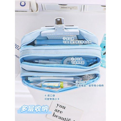 筆袋2026新款大容量高顔值初中生小學生透明痛包袋吧唧二次元筆盒 筆袋2026新款大容量高顔值初中生小學生透明痛包袋吧唧二次元筆盒