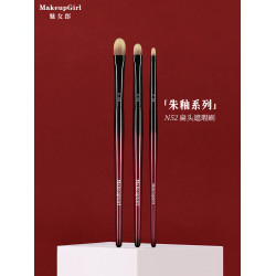 魅女郎硃釉N52扁頭遮瑕刷細節淚溝法令紋痘印無痕舌形遮暇化妝刷
