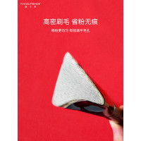 魅卡秀三角型粉底刷K180化妝師專用粉底液刷粉底專用刷子化妝刷