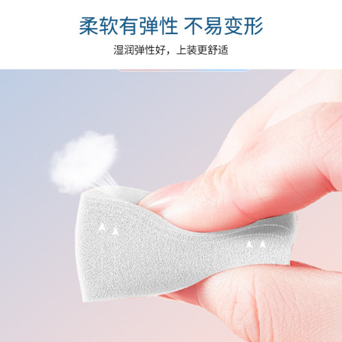 日本Rosy Rosa化妝海綿蛋3D迷你粉撲彩妝蛋美妝粉撲不吃粉