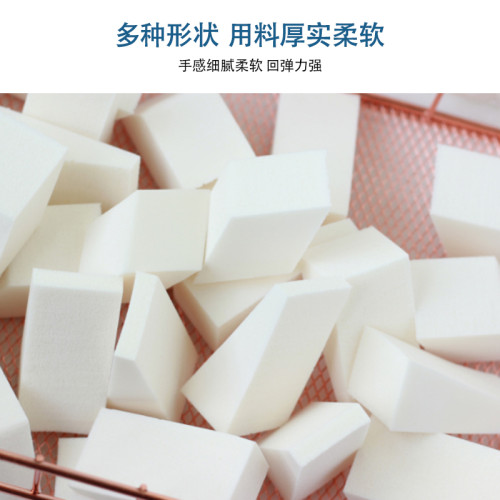 日本Rosy Rosa化妝海綿蛋3D迷你粉撲彩妝蛋美妝粉撲不吃粉