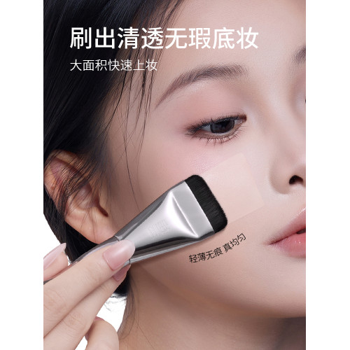 程十安的店 荔樹粉底刷不吃粉黑鳳梨粉撲粉底液專用化妝刷工具