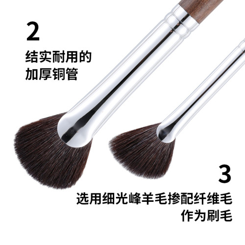 菲絲加芬光與影系列扇形刷 YY17YY22扇形高光刷腮紅刷