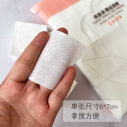 1600片美容大包裝純棉化妝棉薄款紋綉單層專業平紋卸妝棉美容用品