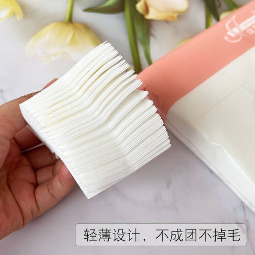 1600片美容大包裝純棉化妝棉薄款紋綉單層專業平紋卸妝棉美容用品