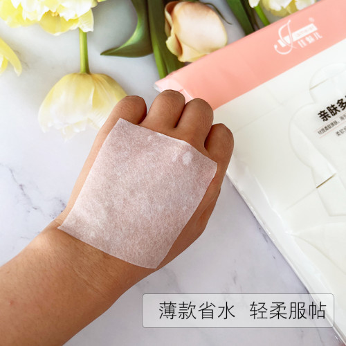 1600片美容大包裝純棉化妝棉薄款紋綉單層專業平紋卸妝棉美容用品