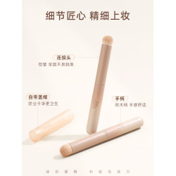 郭小妞奶咖脣刷口紅刷專業刷子可攜式暈染遮瑕刷霧面脣部化妝工具