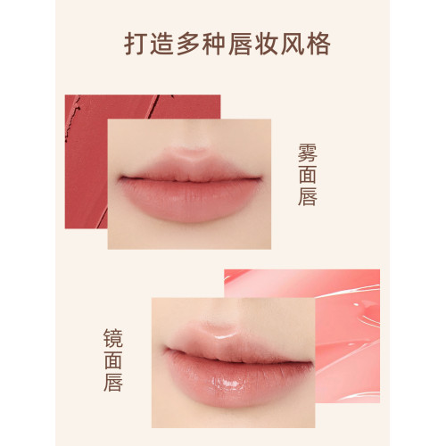 郭小妞奶咖脣刷口紅刷專業刷子可攜式暈染遮瑕刷霧面脣部化妝工具