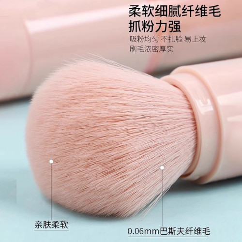 可攜式化妝刷小套迷你腮紅刷眼影刷脣刷遮瑕刷軟毛四合一旅行套裝