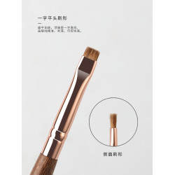 琴製化妝刷未央系列20一字平頭形眼線刷眉刷細節刷眼瞼下至臥蠶刷