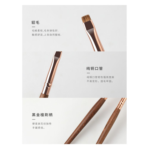 琴製化妝刷未央系列20一字平頭形眼線刷眉刷細節刷眼瞼下至臥蠶刷