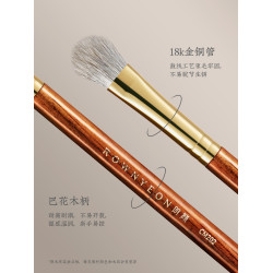 朗顔化妝刷赤漠二代CM20102030405眼影刷套裝中小號細節動物羊毛