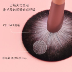 魅女郎12支小葡萄化妝刷套裝滄州套刷初學者全套網紅眼影刷散粉刷