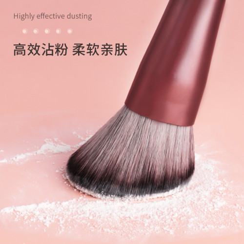 魅女郎12支小葡萄化妝刷套裝滄州套刷初學者全套網紅眼影刷散粉刷 魅女郎12支小葡萄化妝刷套裝滄州套刷初學者全套網紅眼影刷散粉刷