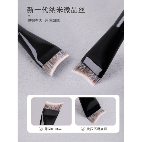 小胖丁K83粉底刷刀鋒一字型魚尾扁頭輕薄無痕不吃粉液化妝面膜刷 小胖丁K83粉底刷刀鋒一字型魚尾扁頭輕薄無痕不吃粉液化妝面膜刷