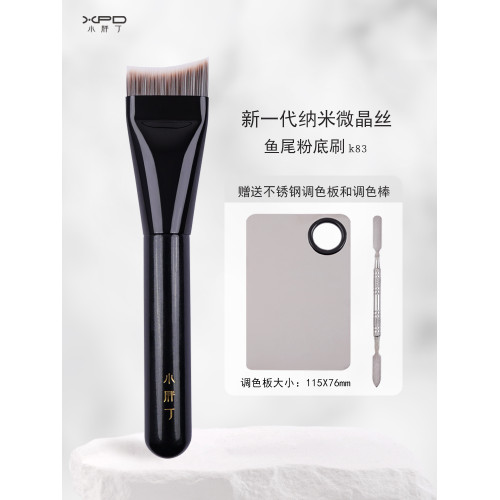 小胖丁K83粉底刷刀鋒一字型魚尾扁頭輕薄無痕不吃粉液化妝面膜刷 小胖丁K83粉底刷刀鋒一字型魚尾扁頭輕薄無痕不吃粉液化妝面膜刷
