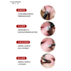 魅卡秀化妝刷點彩腮紅刷坡面H04斜坡曬紅專用刷子軟毛一支裝K112