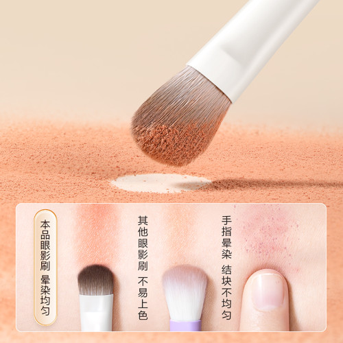 花千尋眼部刷套裝細節眼線眼影鼻影遮瑕小號臥蠶下至隂影化妝刷子 花千尋眼部刷套裝細節眼線眼影鼻影遮瑕小號臥蠶下至隂影化妝刷子