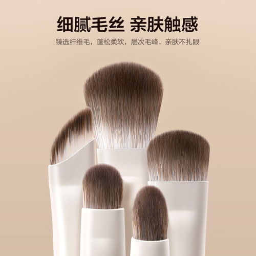 花千尋眼部刷套裝細節眼線眼影鼻影遮瑕小號臥蠶下至隂影化妝刷子 花千尋眼部刷套裝細節眼線眼影鼻影遮瑕小號臥蠶下至隂影化妝刷子