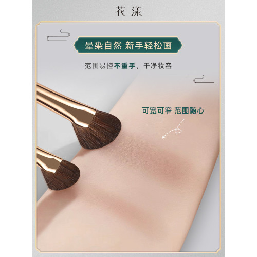 花漾京元J60半扇形鼻影刷斜頭動物毛小馬毛修容刷高光眼影化妝刷 花漾京元J60半扇形鼻影刷斜頭動物毛小馬毛修容刷高光眼影化妝刷