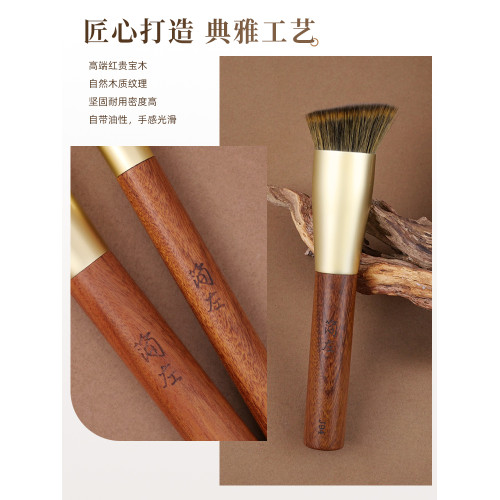簡左J94仿生松鼠毛斜平頭大號粉餅刷散粉刷底妝粉底液軟毛化妝刷