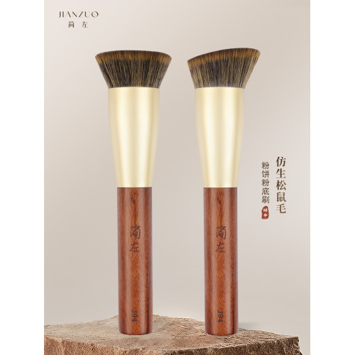 簡左J94仿生松鼠毛斜平頭大號粉餅刷散粉刷底妝粉底液軟毛化妝刷