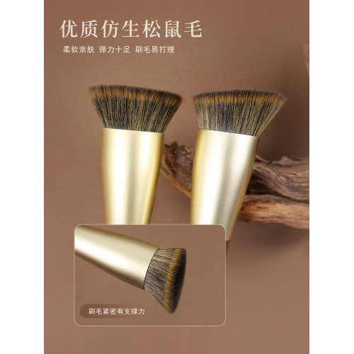 簡左J94仿生松鼠毛斜平頭大號粉餅刷散粉刷底妝粉底液軟毛化妝刷